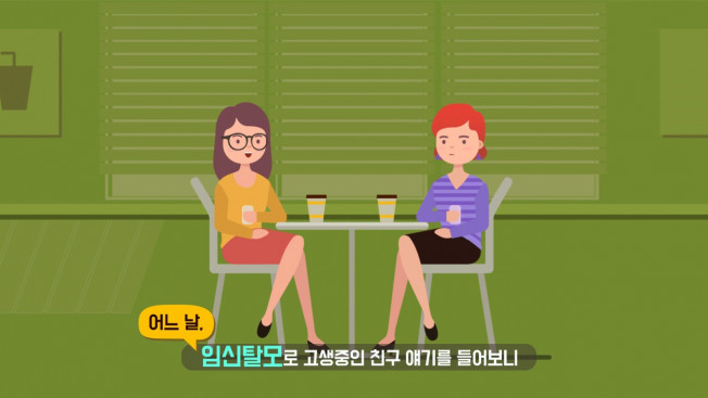 상세이미지-2