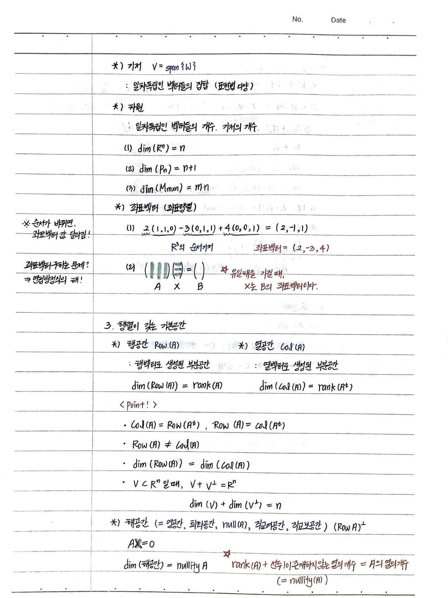 상세이미지-2