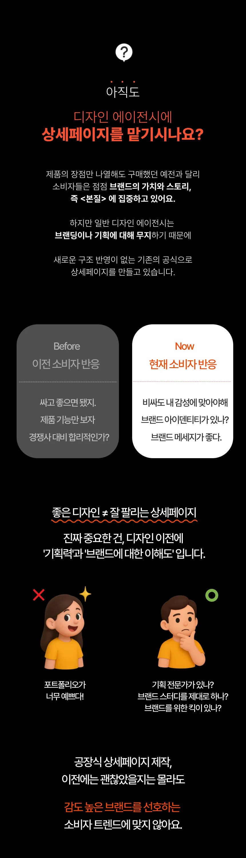 상세이미지-0