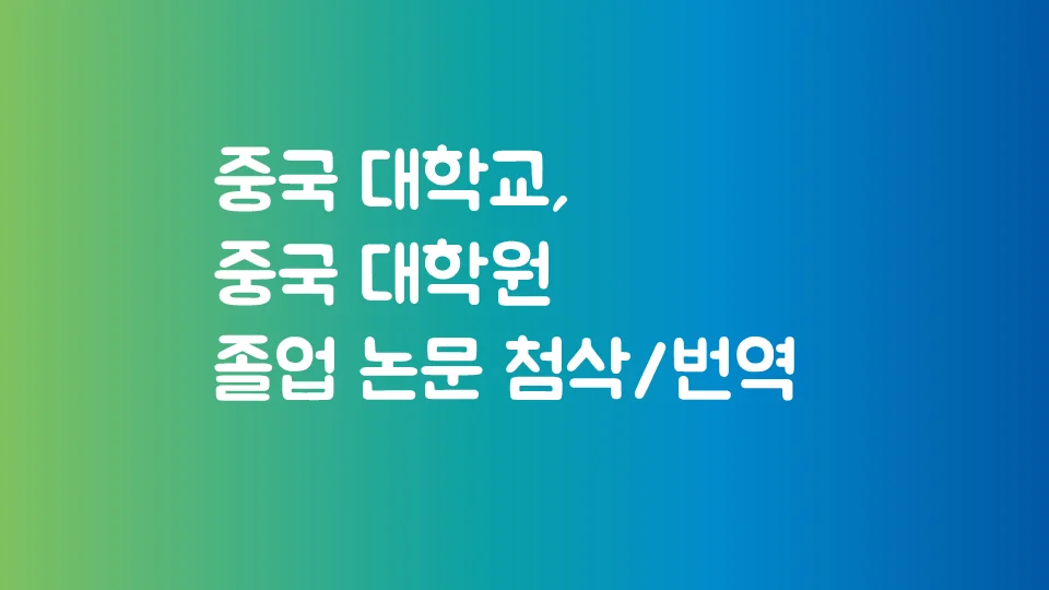 상세이미지-0