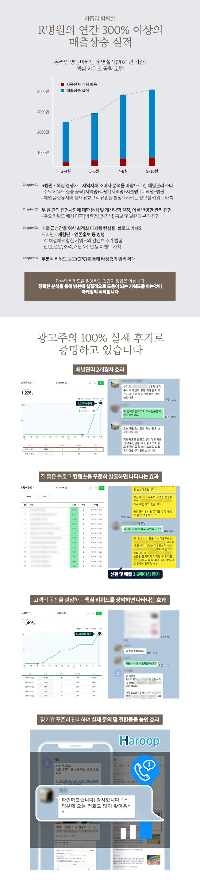 상세이미지-3