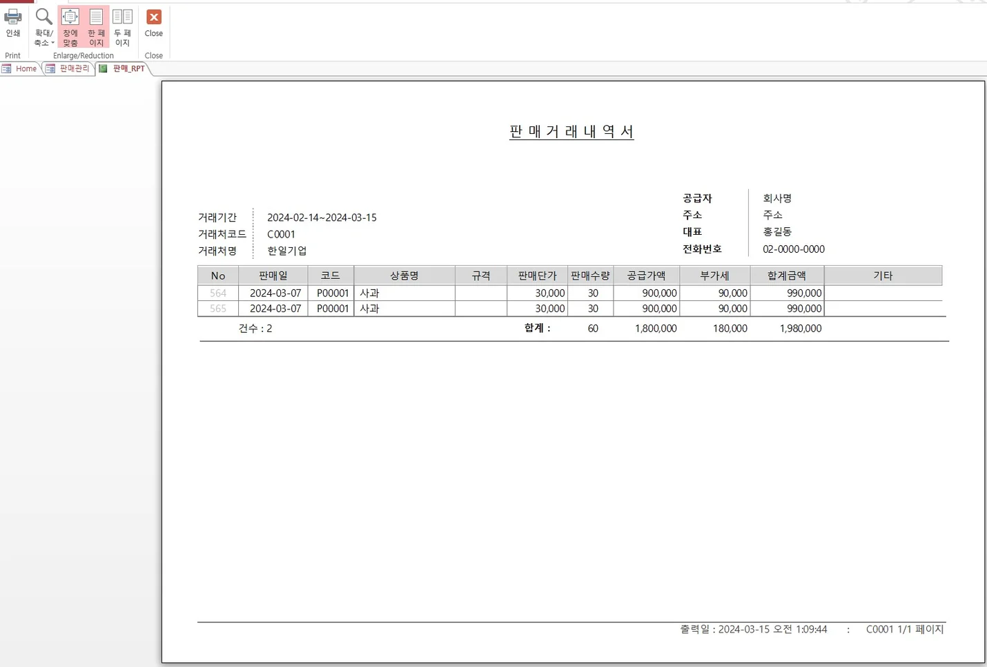 상세이미지-6