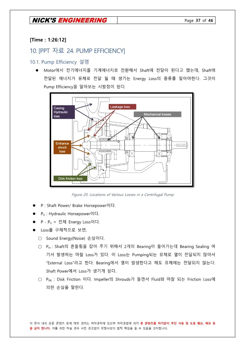 상세이미지-7
