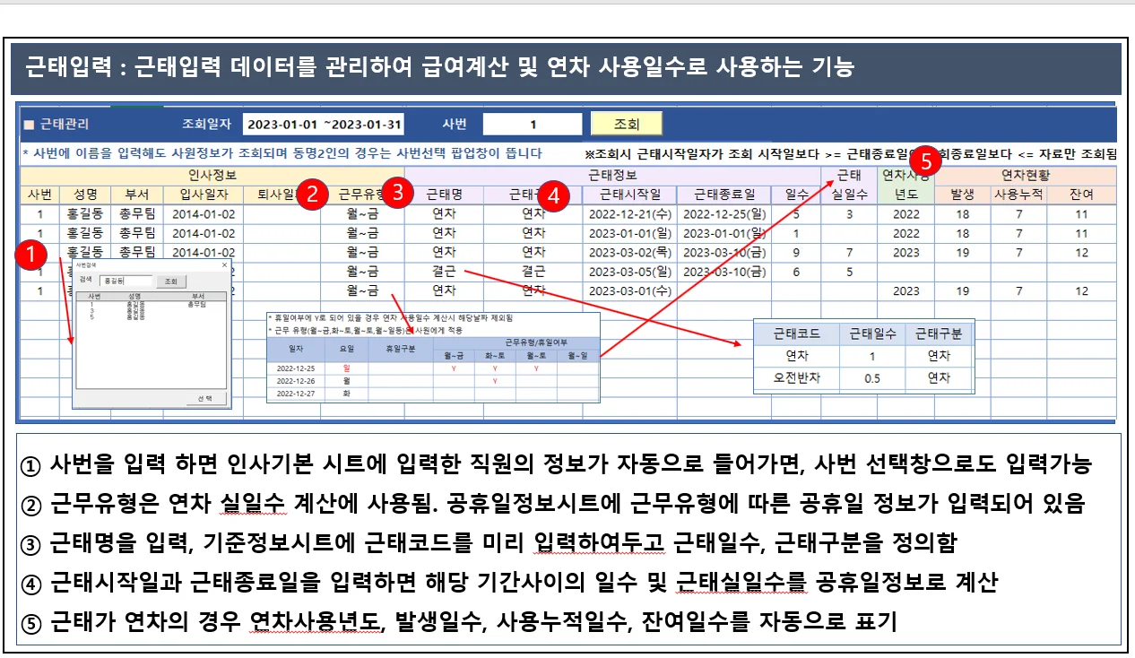 상세이미지-1