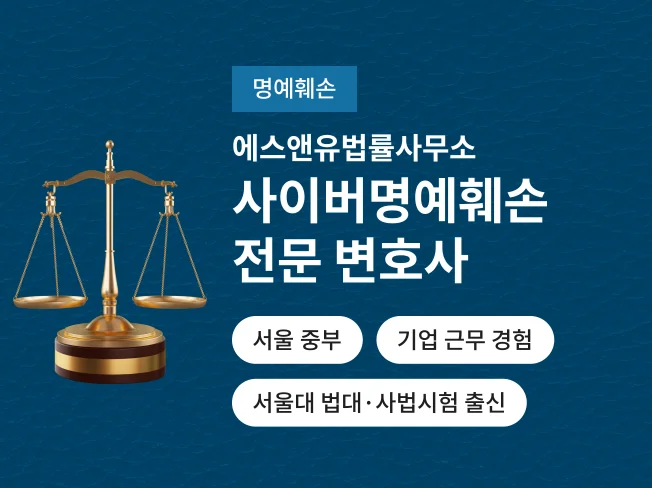 메인 이미지