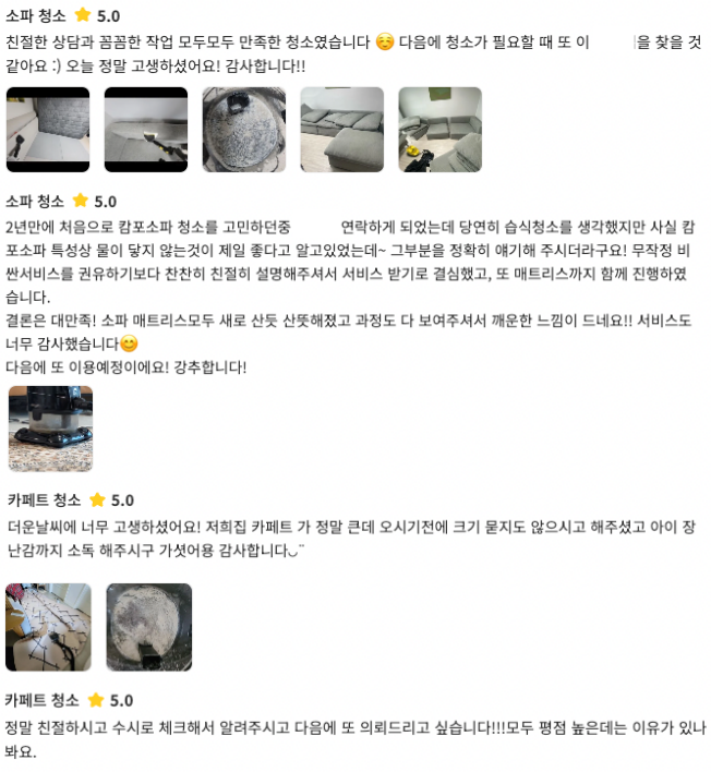 상세이미지-3