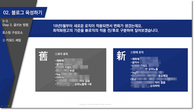 상세이미지-6