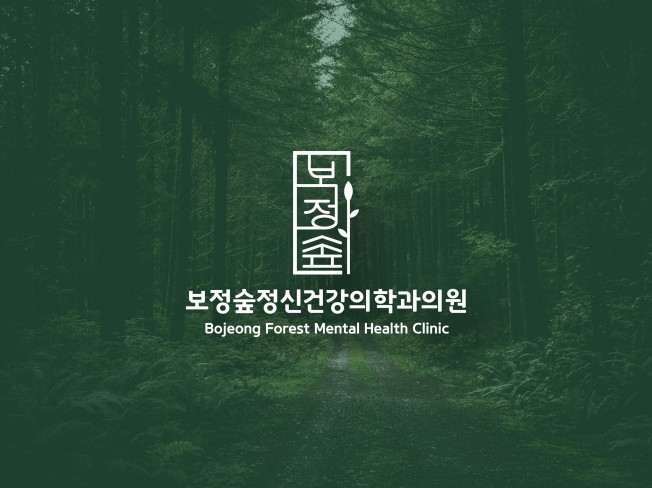 포트폴리오