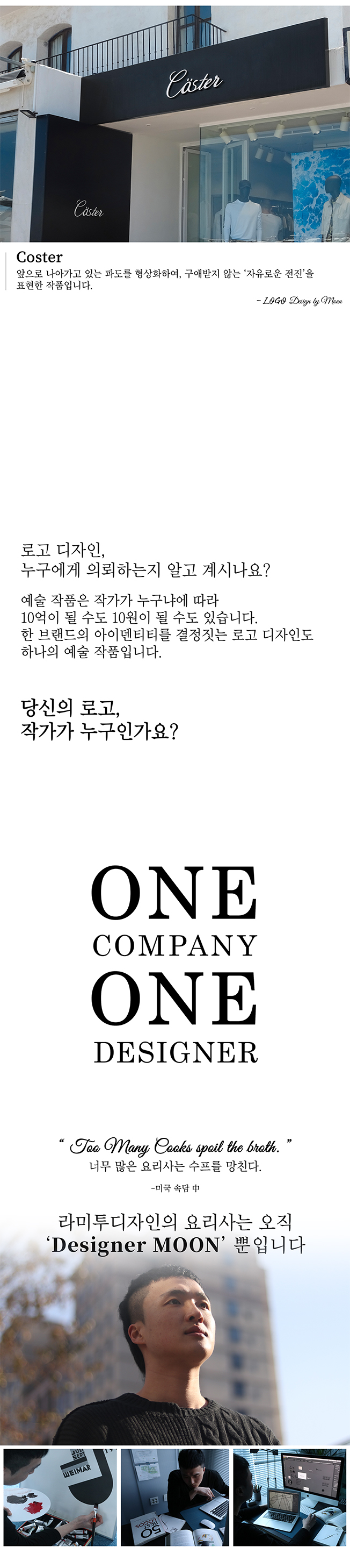 상세이미지-1