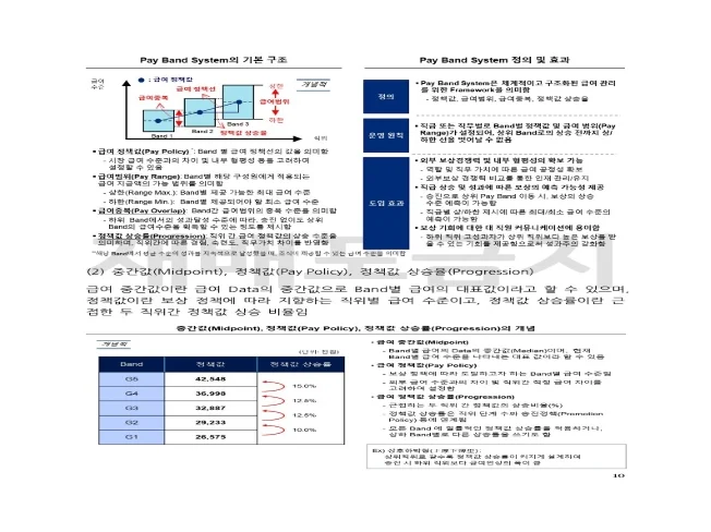 상세이미지-8