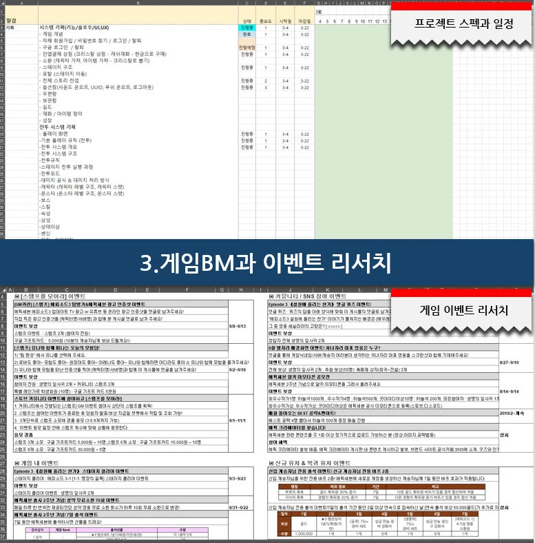 상세이미지-2