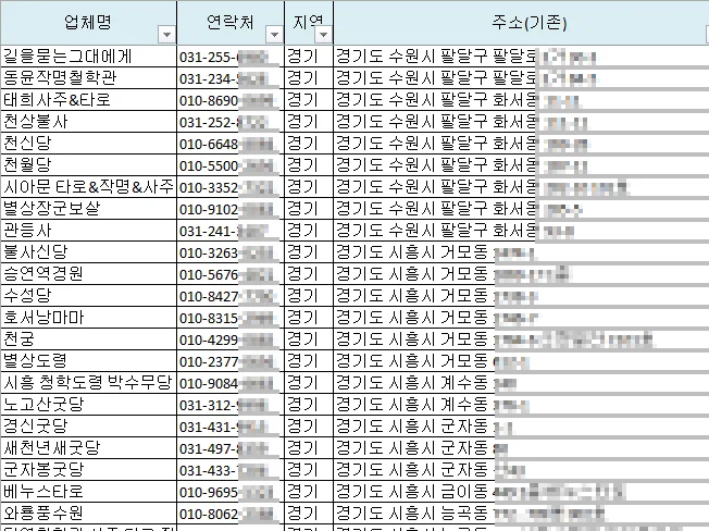 상세이미지-5