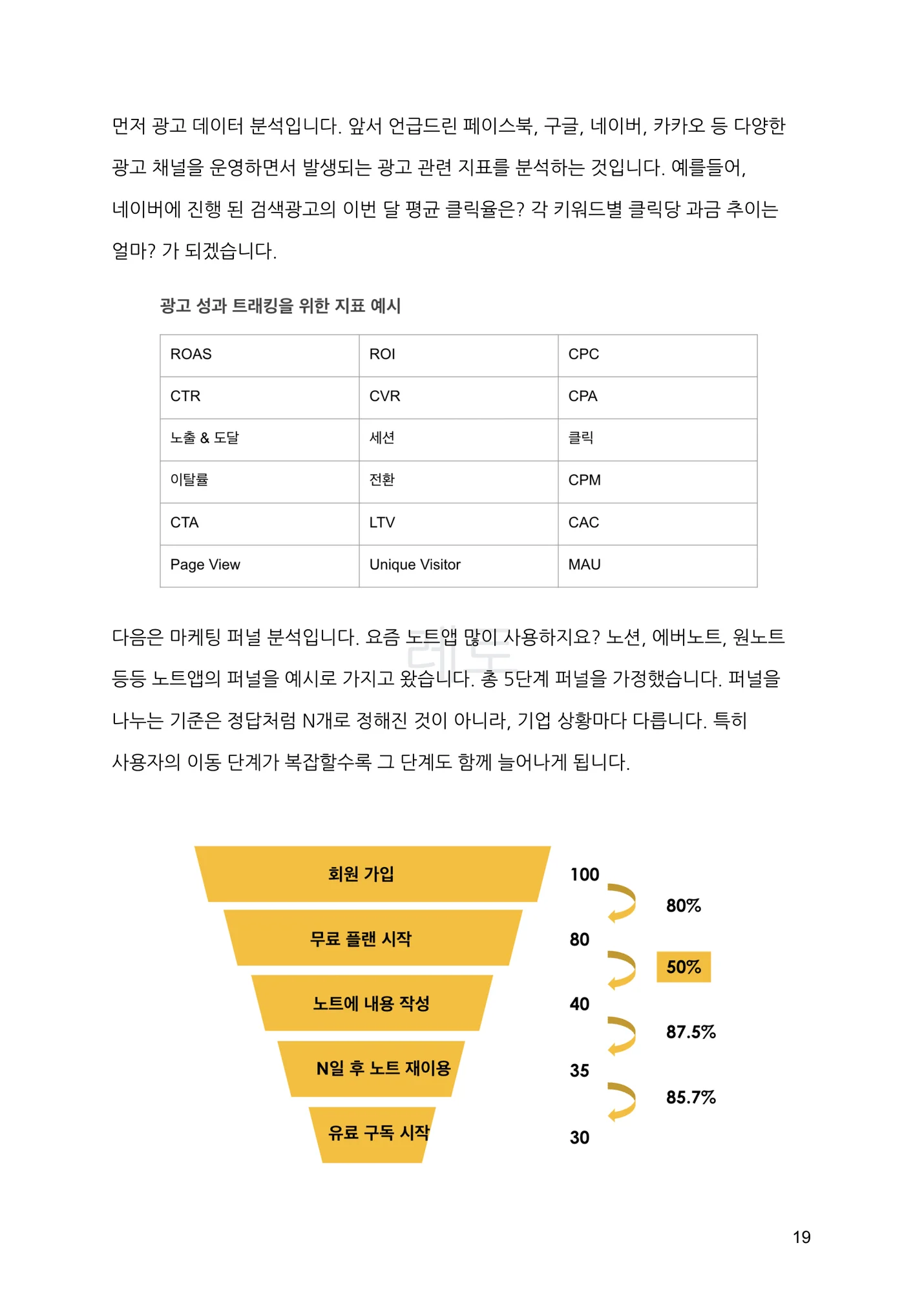 상세이미지-2