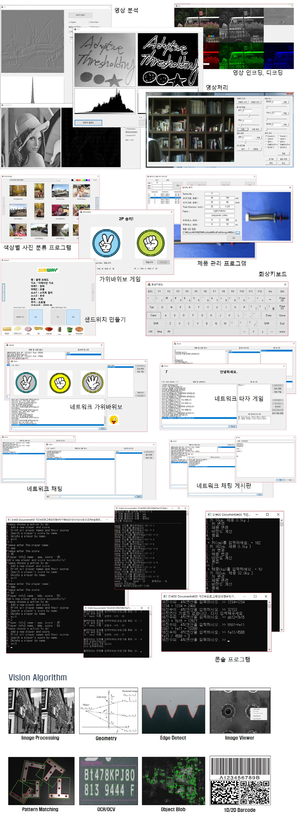 상세이미지-1