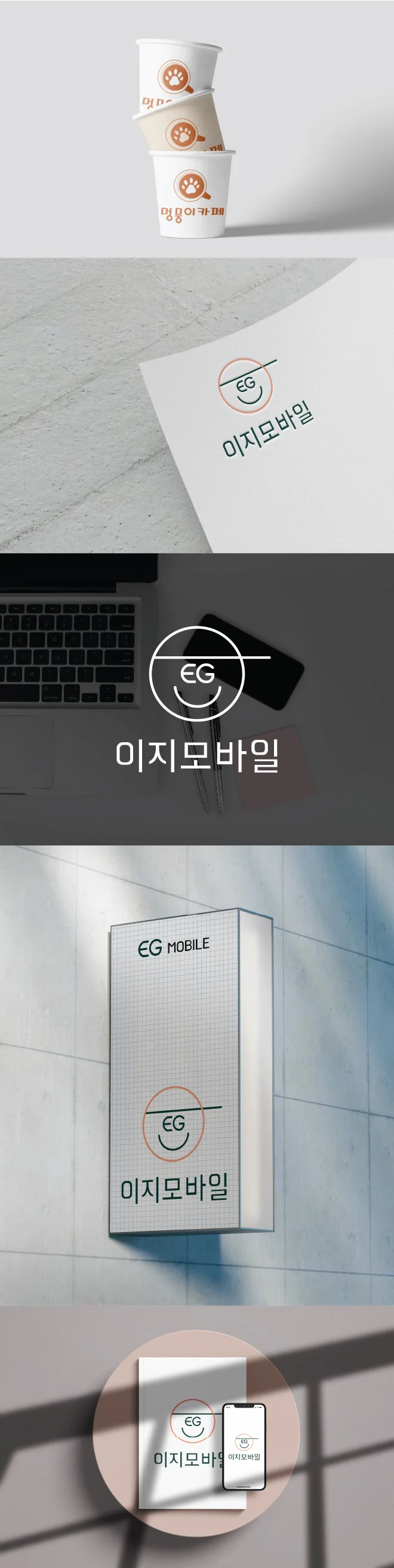 상세이미지-4
