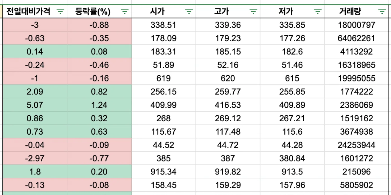 상세이미지-4