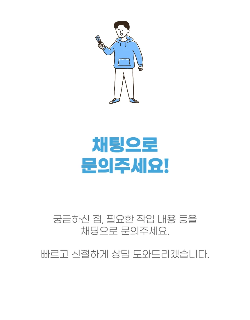 상세이미지-3