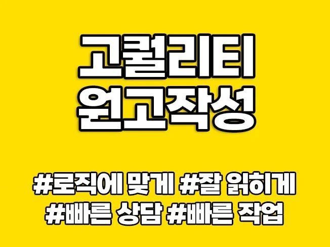 메인 이미지