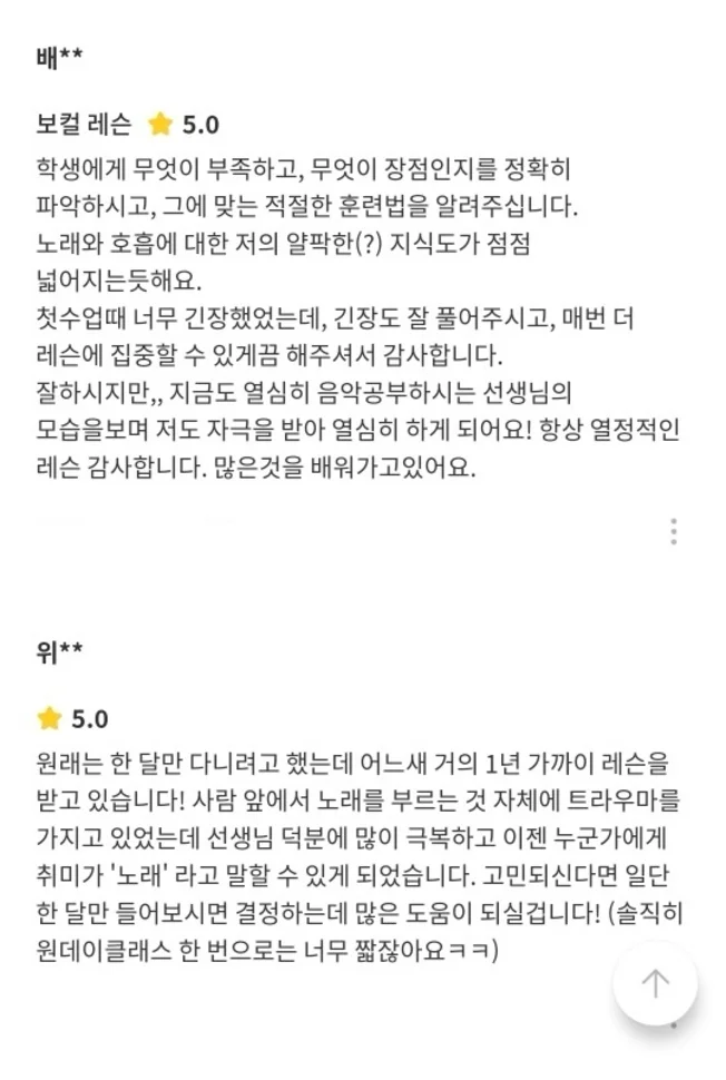 상세이미지-0