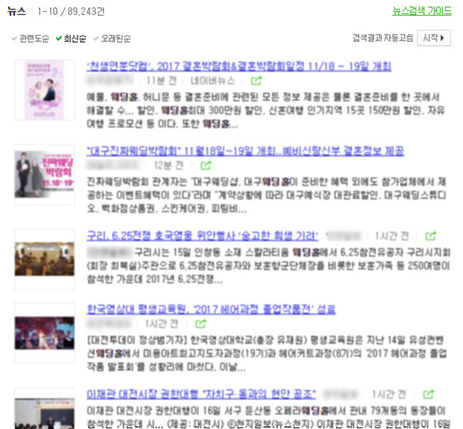 상세이미지-0