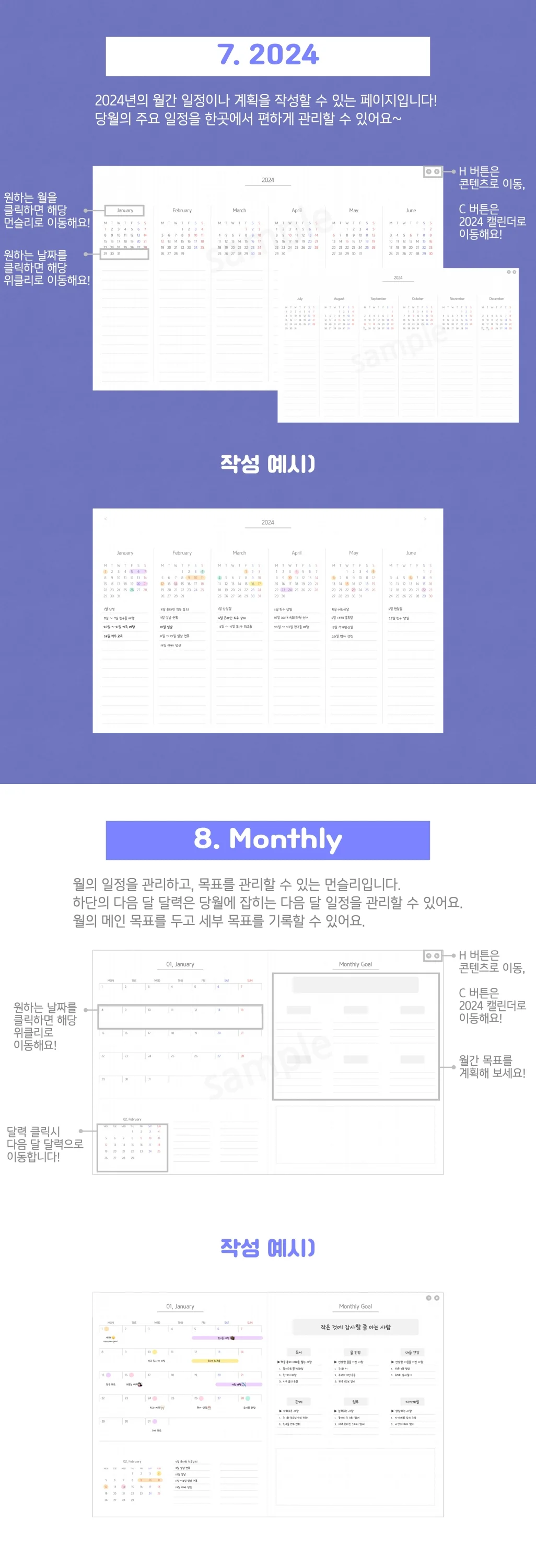 상세이미지-5