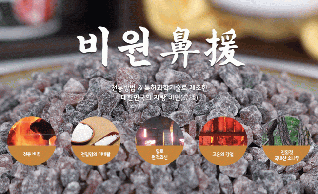 상세이미지-1