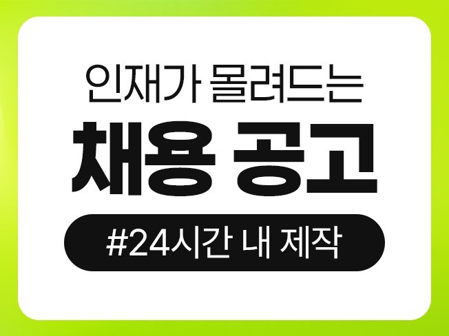 연관서비스