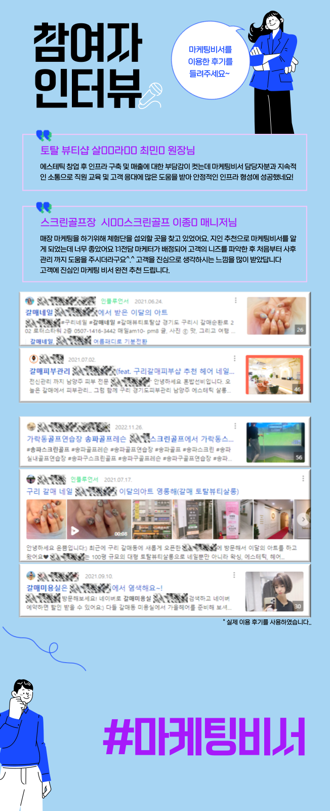 상세이미지-2