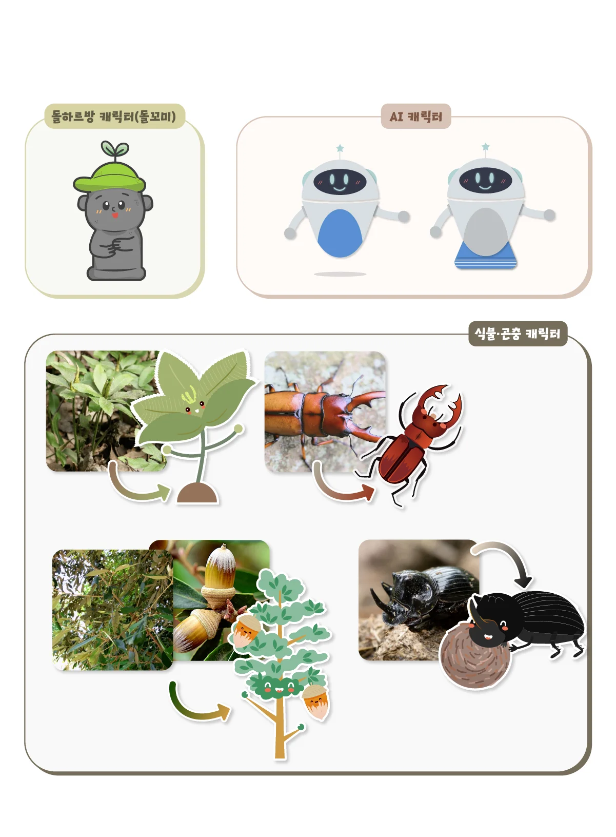 상세이미지-2