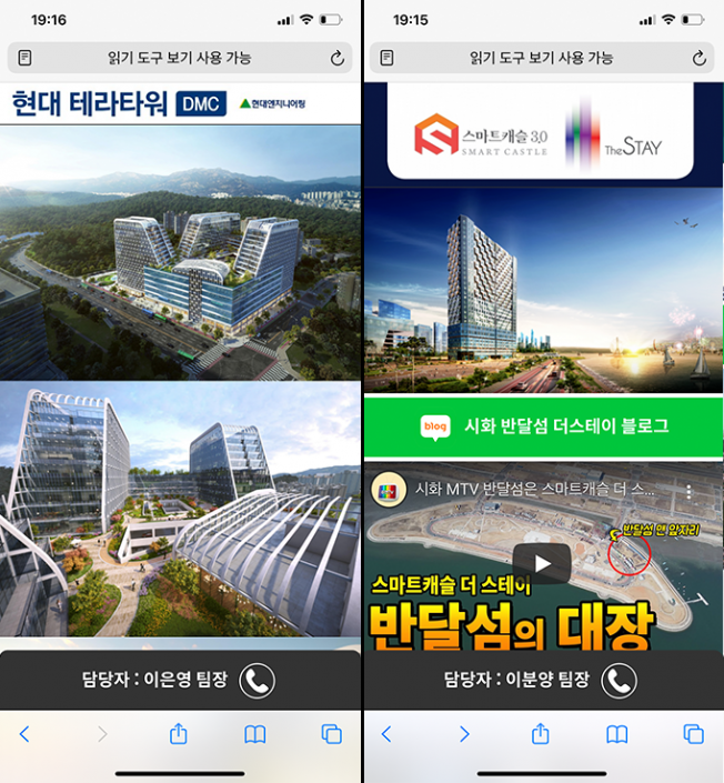 상세이미지-2