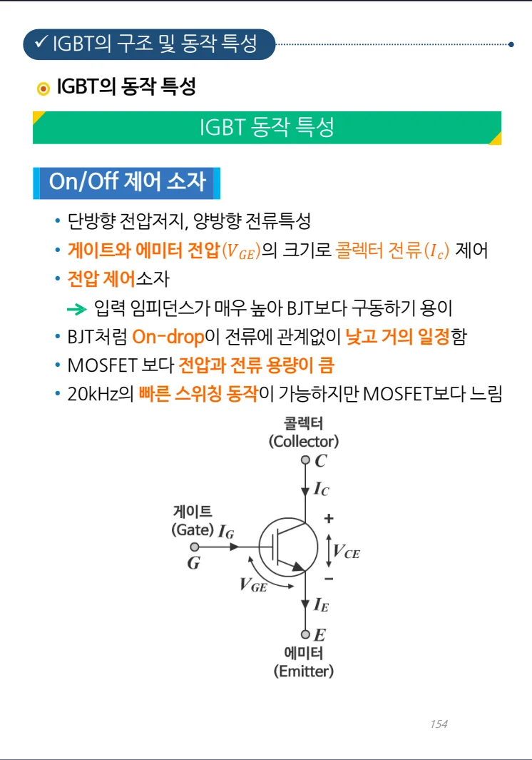 상세이미지-8