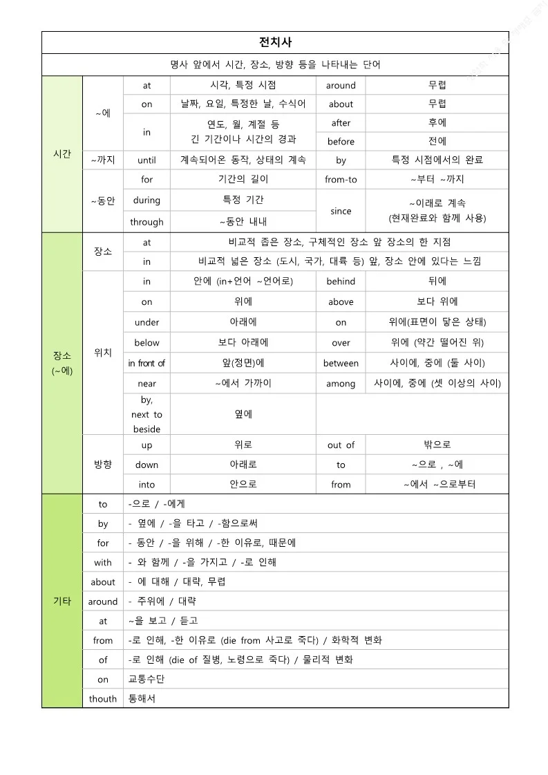 상세이미지-2