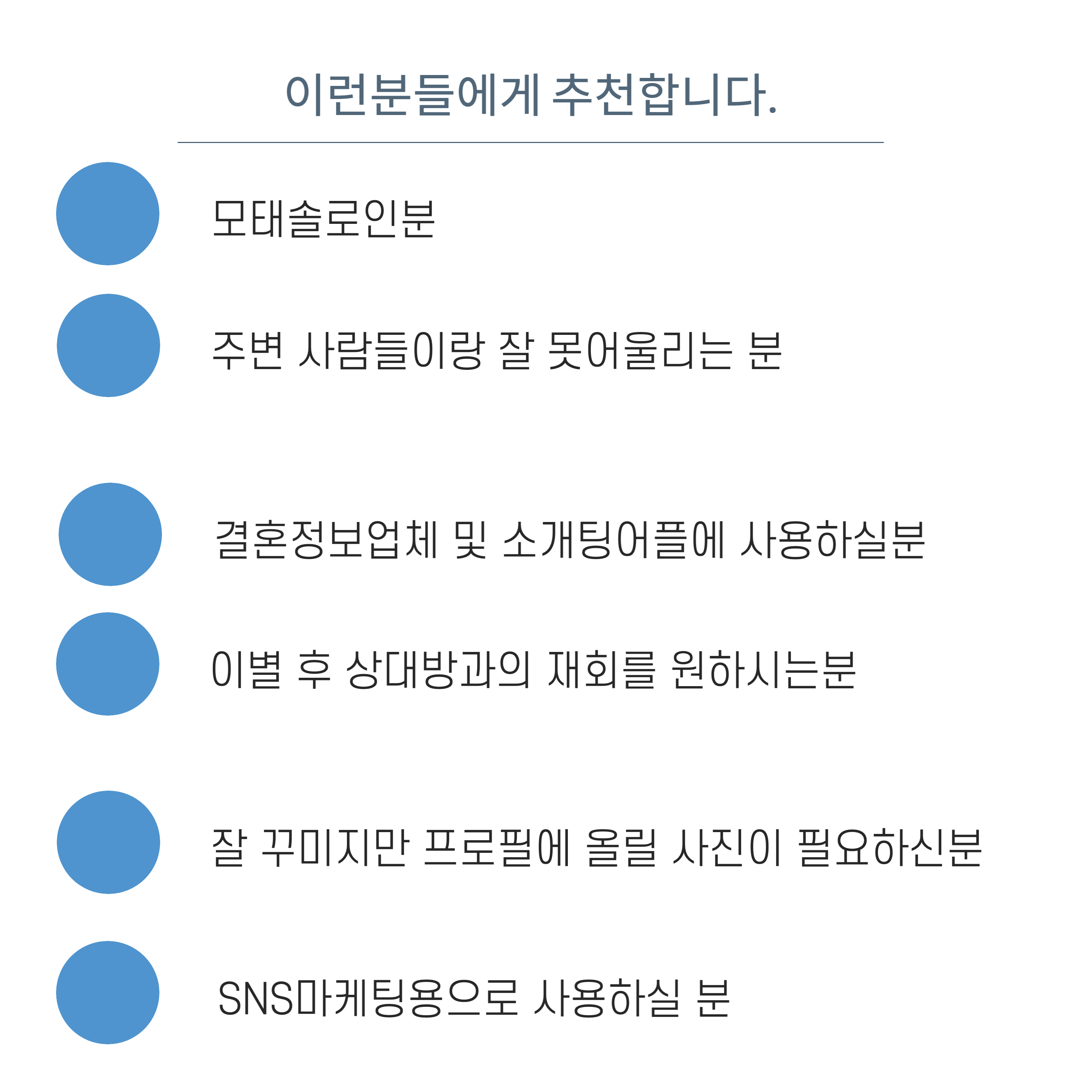 상세이미지-5