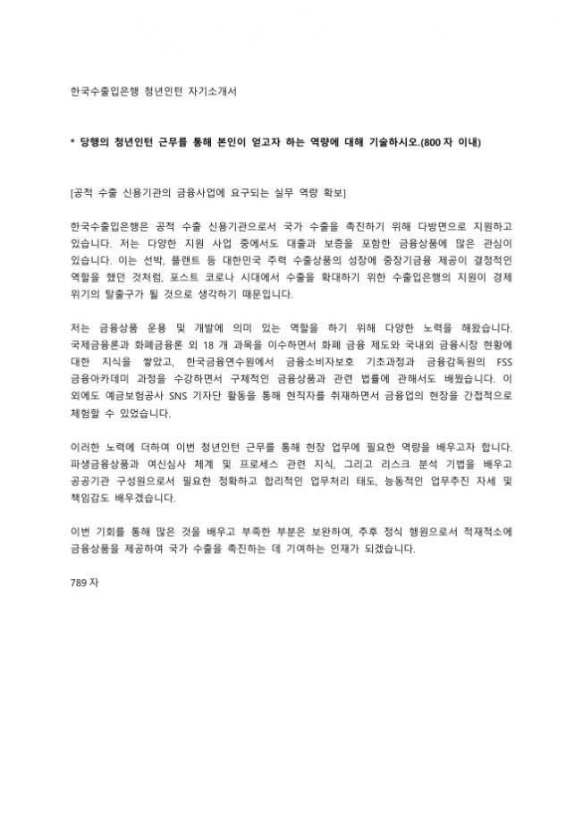상세이미지-3