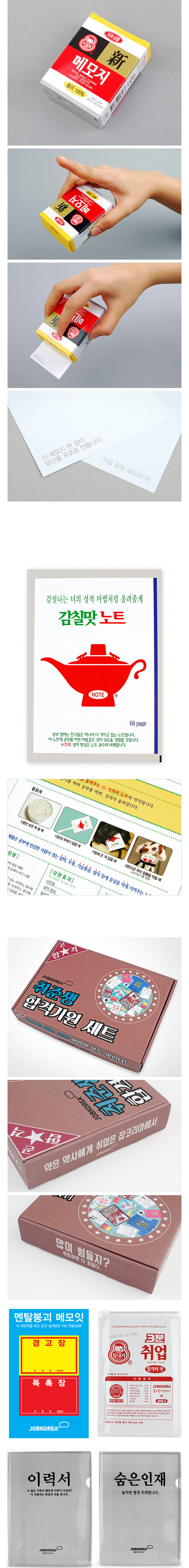 상세이미지-2