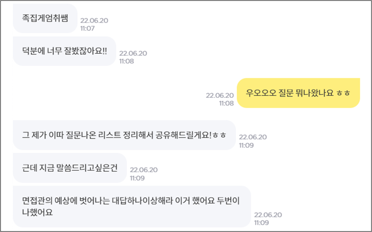 상세이미지-6