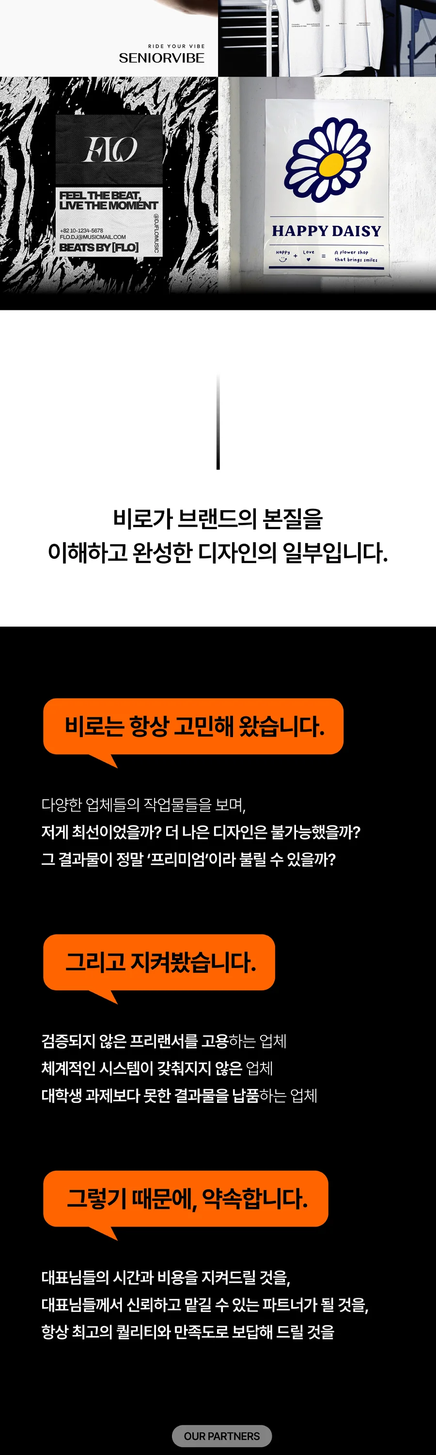 상세이미지-1