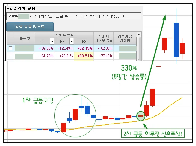 상세이미지-2