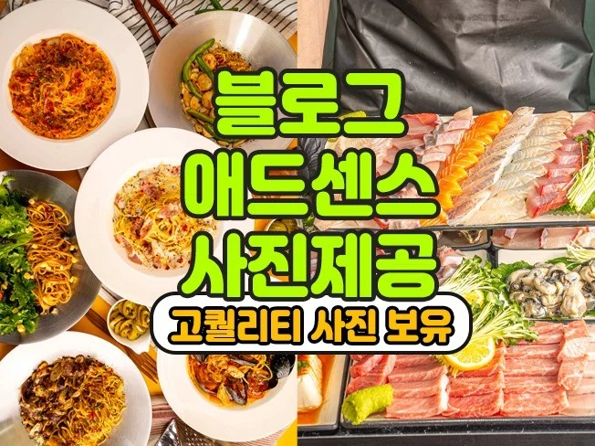 서비스 메인 이미지