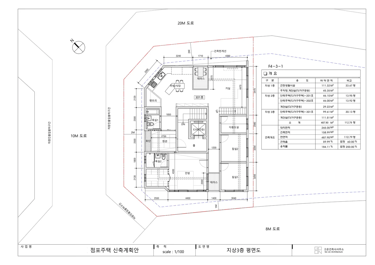 상세이미지-5