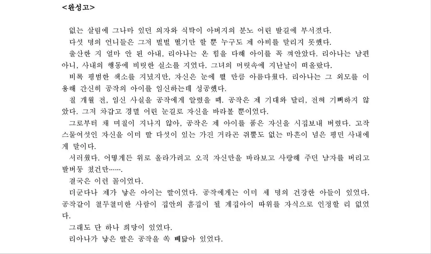 상세이미지-1