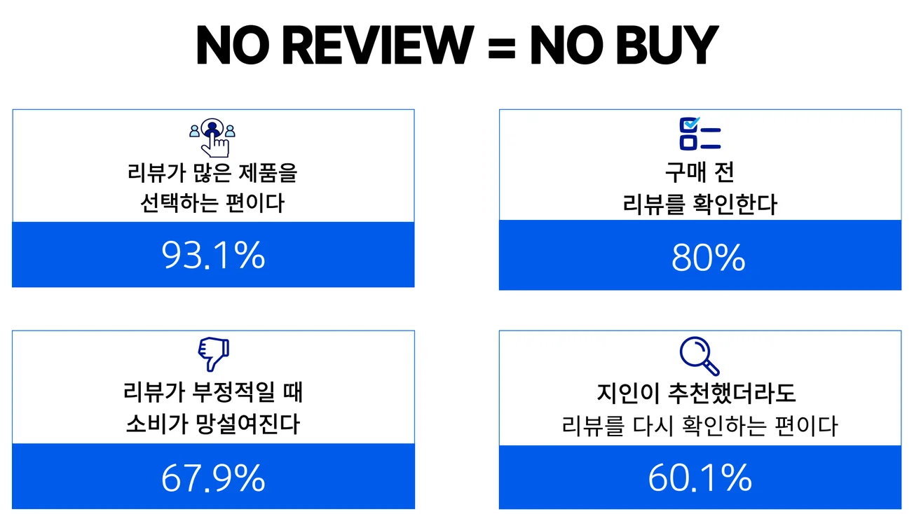 상세이미지-1