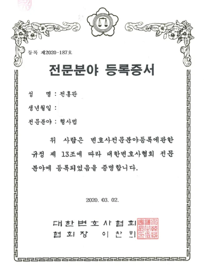 상세이미지-2