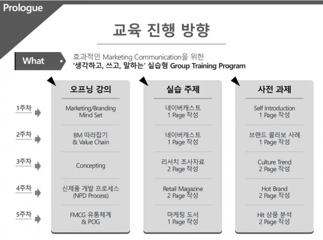 상세이미지-1