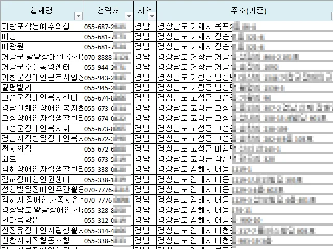 상세이미지-4