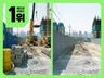 당일작업ㅣ이미지수정.삭제.합성 등 고퀄리티 포토샵 작업