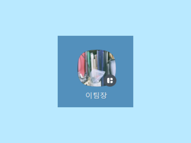 상세이미지-2
