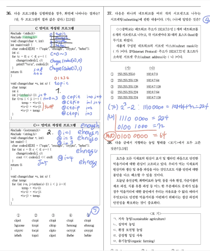 상세이미지-1