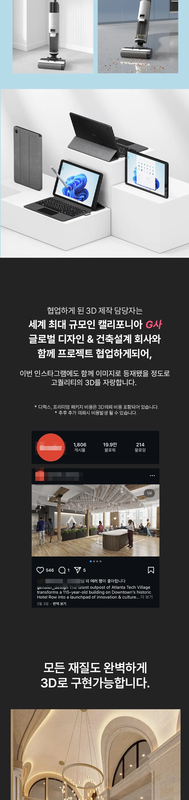상세이미지-5