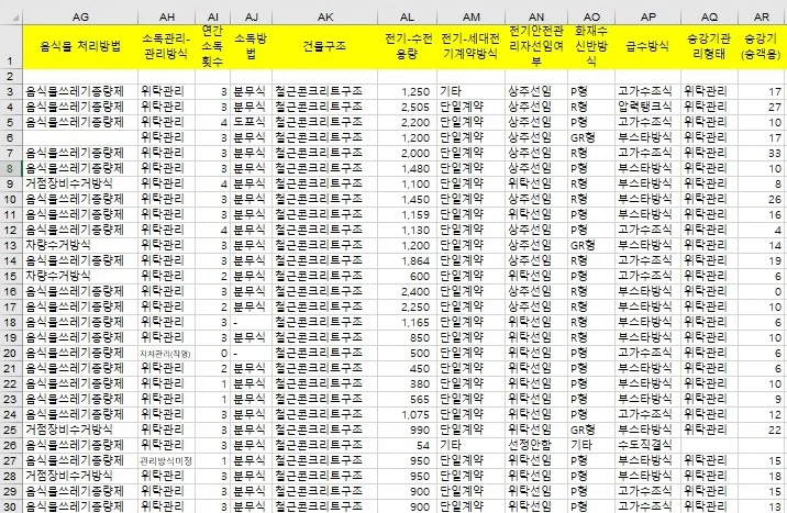 상세이미지-3